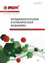 Титульный лист